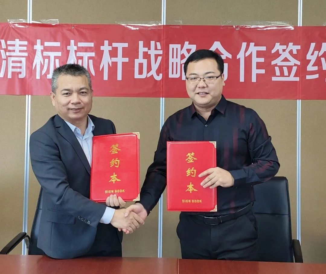 AK在线_ak（中国）招标与广联达携手并进，共建数字化清标